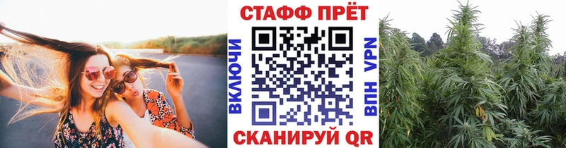 Где найти наркотики Бодайбо СОЛЬ  Меф мяу мяу  ГАШ  Марихуана  Cocaine 