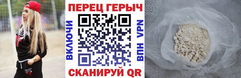ссылка на мегу рабочий сайт  Бодайбо  Героин VHQ 