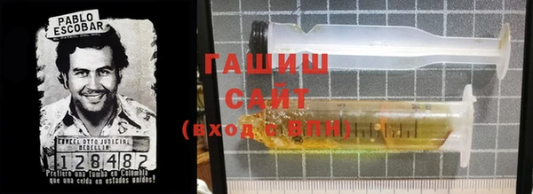 не бодяженный Балахна