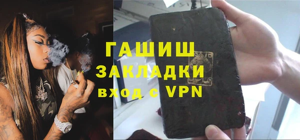 кокаин перу Аркадак