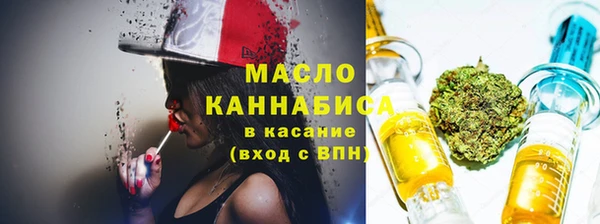 кокаин перу Аркадак