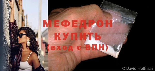 не бодяженный Балахна