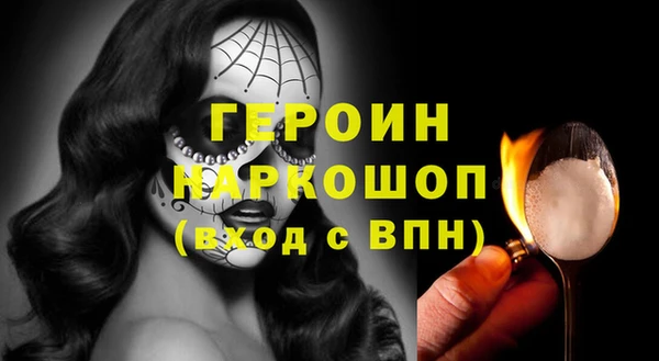 гашик Арсеньев