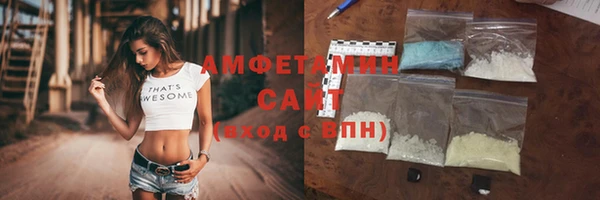 кокаин перу Аркадак