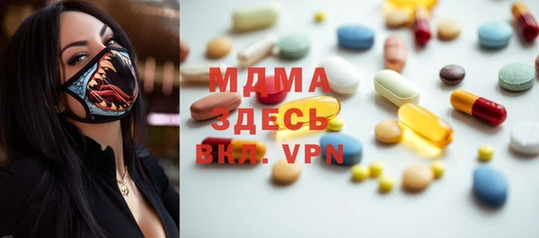 кокаин перу Аркадак