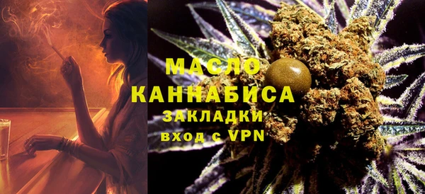 кокаин перу Аркадак