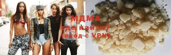 не бодяженный Балахна