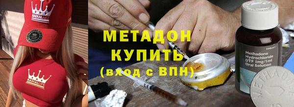 наркотики Алексеевка