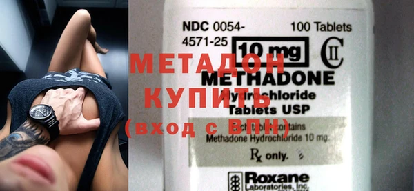 прущая мука Баксан