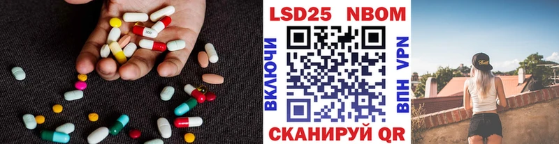 hydra ССЫЛКА  Бодайбо  Лсд 25 экстази ecstasy 